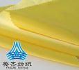 88%Nylon 12%Pu Nylon Satin Coated Fabric